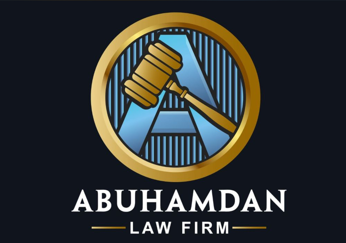 Abuhamdan Law Firm logo